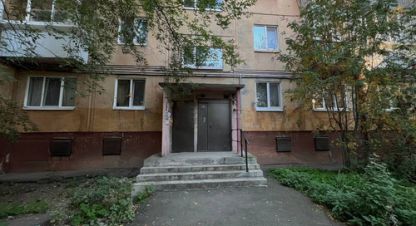 Купить 1 комнатную квартиру в г. Нижний Тагил. Фотография №2
