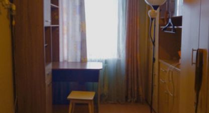 Купить квартиру в г. Нижний Новгород. Фотография №3
