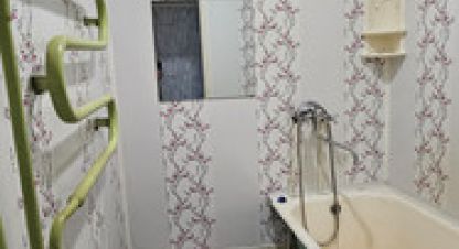 Купить квартиру 2-х комнатную, 46 кв. м., Россия, г. Мурманск. Фотография №10