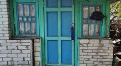 Купить земельный участок в г. Брянск. Фотография №3