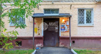 Купить квартиру 1 комнатную, 30.1 кв. м., Россия, г. Дедовск. Фотография №9