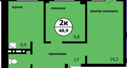 Купить 2-х комнатную квартиру в г. Красноярск. Фотография №2