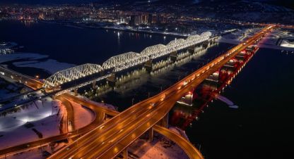 Продаётся квартира в г. Красноярск. Фотография №7