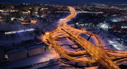 Купить квартиру 2-х комнатную, 48.9 кв. м., Россия, г. Красноярск. Фотография №9