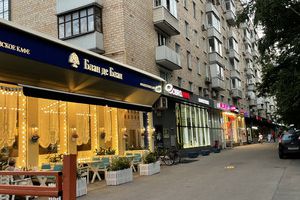 Продам квартиру 3-х комнатную с общей площадью 72.5м2, 7/8 эт., на улице Люсиновская ул, Замоскворечье (ЦАО) район, г. Москва, Москва, Россия, агентство Интернет-партнер