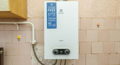 Купить квартиру 1 комнатную, 41.5 кв. м., Россия, г. Брянск. Фотография №10