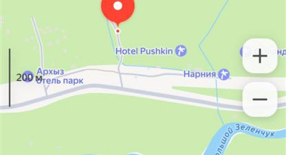 Купить земельный участок г. Архызское лесничество. Фотография №4