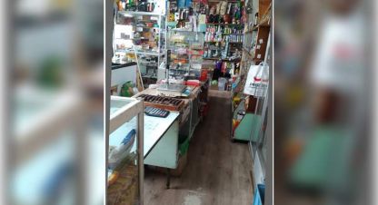 Купить торговое помещение в г. Чесноково. Фотография №2