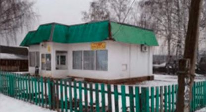 Продам торговое помещение с общей площадью 59м2, на улице Ерзовка, г. Чусовой, Пермский край, Россия, агентство JCat. Фотография №1