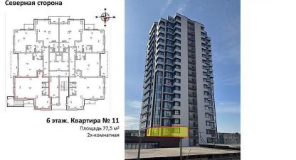 Продам квартиру 1 комнатную с общей площадью 77.5м2, 6/22 эт., на улице Невельского, г. Владивосток, Приморский край, Россия, агентство JCat. Фотография №1
