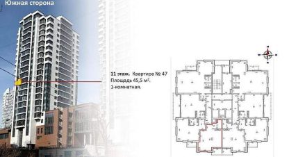 Продам квартиру 1 комнатную с общей площадью 45.5м2, 11/22 эт., на улице Невельского, г. Владивосток, Приморский край, Россия, агентство JCat. Фотография №1
