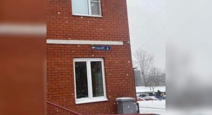 Купить квартиру в г. Воскресенск. Фотография №3