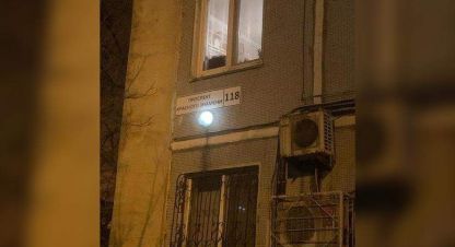 Купить 2-х комнатную квартиру в г. Владивосток. Фотография №2