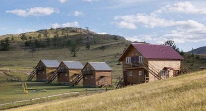 Купить земельный участок, Россия, г. Иркутская, ольхонский. Фотография №9