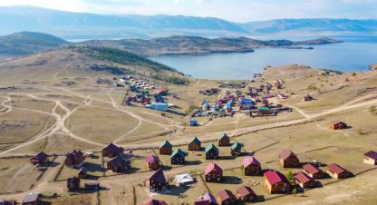 Купить земельный участок г. Иркутская, ольхонский. Фотография №4
