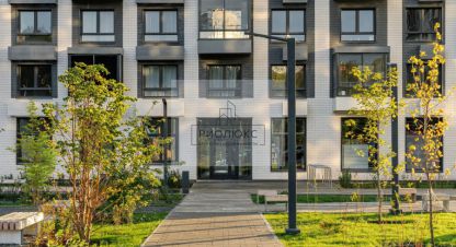 Продаётся 1 комнатная квартира в г. Екатеринбург. Фотография №6