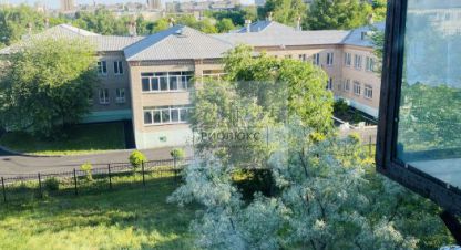 Купить квартиру 2-х комнатную, 44.1 кв. м., Россия, г. Магнитогорск. Фотография №10