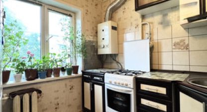 Купить квартиру 2-х комнатную, 46.2 кв. м., Россия, г. Брянск. Фотография №9