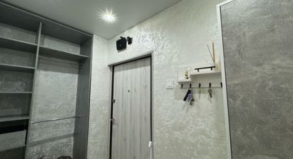 Купить квартиру 1 комнатную, 31.6 кв. м., Россия, г. Троицк. Фотография №10