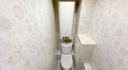 Купить квартиру 3-х комнатную, 60.3 кв. м., Россия, г. Киров. Фотография №10