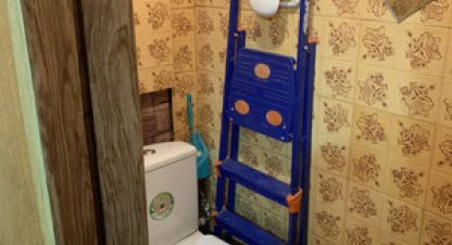 Купить квартиру на улице Березовская ул г. Нижний Новгород. Фотография №5