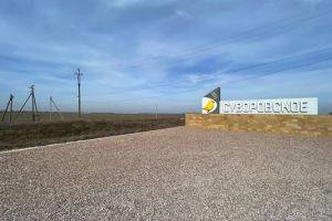 Продам земельный участок, на улице Мира ул, г. Суворовское, Крым авт. респ., Россия, агентство Интернет-партнер