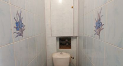 Купить квартиру 2-х комнатную, 44 кв. м., Россия, г. Липецк. Фотография №10