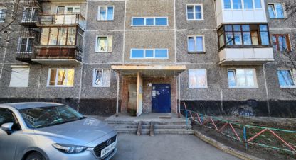 Купить квартиру 2-х комнатную, 56.2 кв. м., Россия, г. Мурманск. Фотография №10