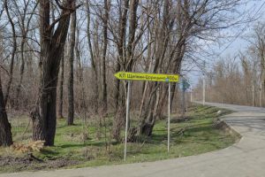 Продам земельный участок, на улице Царицинская, г. Щепкин, Ростовская обл., Россия, агентство Интернет-партнер