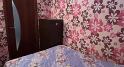Купить квартиру 2-х комнатную, 36.2 кв. м., Россия, г. Брянск. Фотография №10