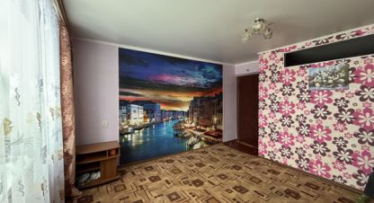 Продаётся квартира в г. Брянск. Фотография №7