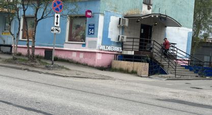 Купить торговое помещение в г. Мурманск. Фотография №2