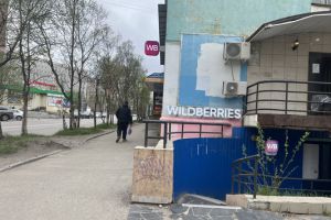 Продам торговое помещение с общей площадью 149.4м2, на улице Кирова пр-кт, Октябрьский район, г. Мурманск, Мурманская обл., Россия, агентство Интернет-партнер
