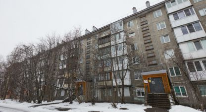 Купить квартиру в г. Мурманск. Фотография №3