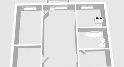 Купить квартиру 2-х комнатную, 41.1 кв. м., Россия, г. Брянск. Фотография №8