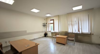 Снять офисное помещение, 33.8 кв. м., Россия, г. Екатеринбург. Фотография №10