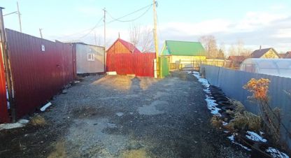 Купить коттедж/дачу на улице Вагонник тер  снт г. Екатеринбург. Фотография №4