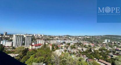 Продаётся 1 комнатная квартира в г. Сочи. Фотография №6