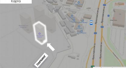 Купить торговое помещение, 146.2 кв. м., Россия, г. Мытищи. Фотография №9