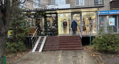 Продам торговое помещение с общей площадью 30.5м2, на улице 2-я владимирская ул, Перово (ВАО) район, г. Москва, Москва, Россия, агентство Интернет-партнер. Фотография №1