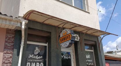 Продаётся торговое помещение в г. Симферополь . Фотография №6