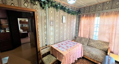 Купить дом 4-х комнатную, 60.7 кв. м., Россия, г. Брянск. Фотография №8