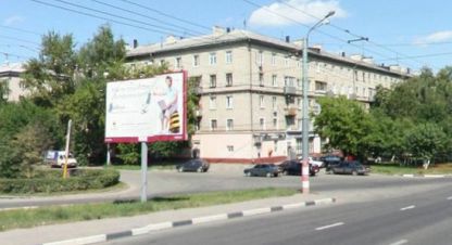 Купить квартиру в г. Нижний Новгород. Фотография №3