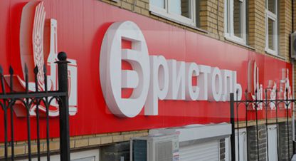 Купить торговое помещение в г. Мурманск. Фотография №2