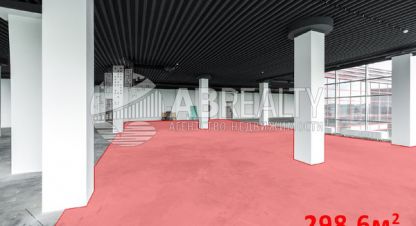 Купить торговое помещение на улице Очаковское шоссе г. Москва. Фотография №5