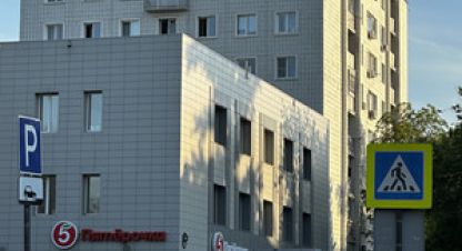 Купить квартиру в г. Казань. Фотография №2