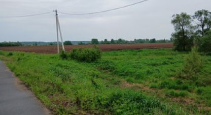 Продам земельный участок, г. Белая гора, Новгородская обл., Россия, агентство Интернет-партнер. Фотография №1