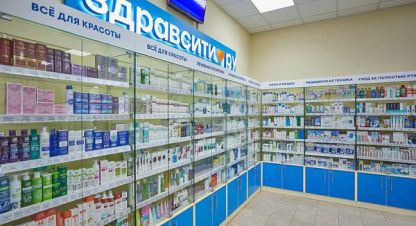Продам торговое помещение с общей площадью 65м2, на улице Ленина пр-кт, Октябрьский район, г. Мурманск, Мурманская обл., Россия, агентство Интернет-партнер. Фотография №1