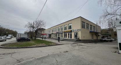 Снять офисное помещение в г. Екатеринбург. Фотография №3