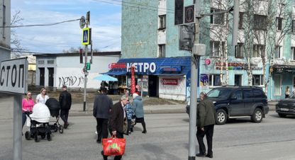 Снять торговое помещение в г. Мурманск. Фотография №2